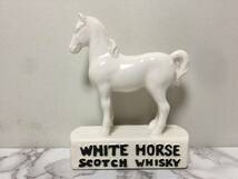 WHITE HORSE　ホワイトホース　SCOTCH WHISKY　スコッチウイスキー　陶器　置物　馬　レトロ　当時物　インテリア　オブジェ　　　A4_画像2
