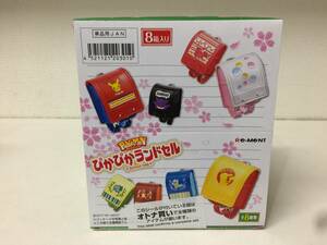 Re-ment　リーメント　ポケモン　ぴかぴかランドセル　未開封　1BOX　食玩　　　KK2