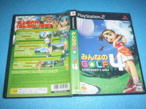 【PS2】 みんなのGOLF4