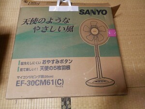 SANYO サンヨー 扇風機 30cmリビング扇 EF-30CM61｜080524