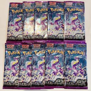 1 иен старт Pokemon Card Game violet нераспечатанный 10 упаковка 