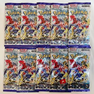 1 jpy start Pokemon Card Game Ray Gin g Surf unopened 10 pack 