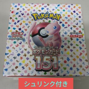 ポケモンカード151 1BOX 未開封シュリンク付き