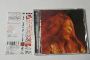 Janis Joplin ジャニス・ジョプリン I Got Dem Ol' Kozmic Blues Again Mama! コズミック・ブルースを歌う　リマスター盤 帯付き　同梱可