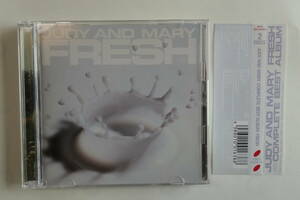 JUDY AND MARY　FRESH　COMPLETE BEST ALBUM　２CD 帯付き　同梱可