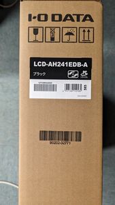 【新品未開封】io data フルHD液晶モニター LCD-AH241EDB-A