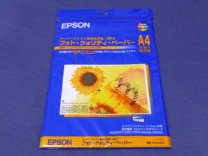 EPSON photo *k.liti* paper A4 20 sheets insertion lustre paper new goods unopened B