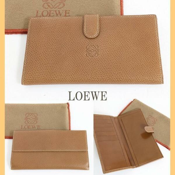 超美品☆新品同様＊LOEWE☆ロエベ　長財布＊ロングウォレット♪お札入れ