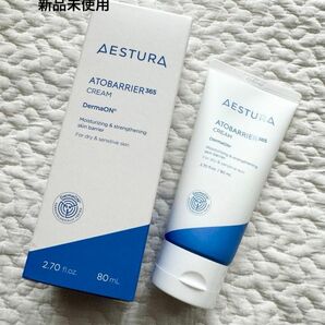 新品未使用 AESTURA エストラ 365 80g クリーム collagen モイスト