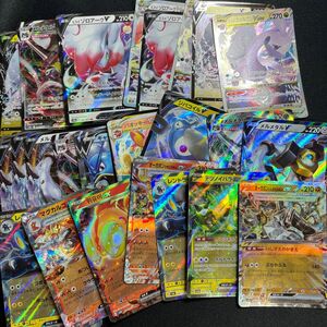 ポケモンカード 引退品 RR ポケカ 引退 RRR v ARなど ザマゼンタv