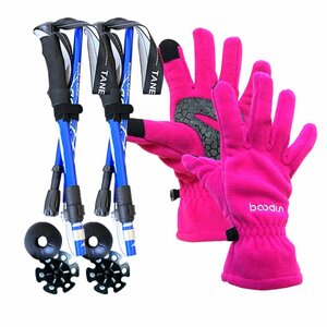 2 point set trekking paul (pole) trekking glove winter glove aluminium folding paul (pole) blue 95~110cm glove pink S XO835XO836L1PS