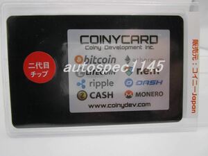  coupon for *** regular agency Coiny Card (2 generation IC chip built-in ) IC card ***