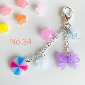 【ハンドメイド】 No.34 キャンディ チャーム あめ レジン フェイクスイーツ バッグチャーム ストラップ キーホルダー