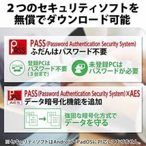 エレコム 外付けSSD 1TB ポータブル USB 5Gbps / USB3.2（Gen2）対応 小型 キャップ式 ホワイト ES_画像6