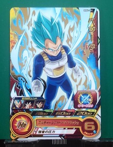 【新品&迅速発送】スーパードラゴンボールヒーローズ MM4弾 優秀R　★　ベジータ　MM4-061　★　アビリティ　強者の圧力