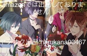 A3 ピンナップポスター　DIABOLIK LOVERS　 無神 ユーマ コウ ルキ アズサ/ノルン+ノネットNORN9 結賀駆 市ノ瀬千里 遠矢正宗 クリスマス