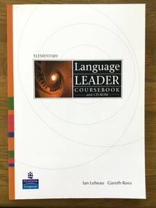  Language LEADER COURSE BOOK - ELEMENTARY / CD-ROM/英会話テキストと CD-ROM /初級