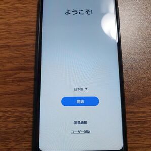 SAMSUNG GALAXY A23 5G 本体のみ