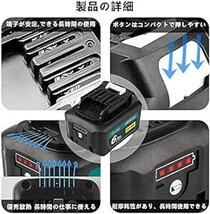 Waitley マキタ BL1015 10.8V 互換 バッテリー 6000mAh BL1015 BL1050 BL1060 対応_画像2