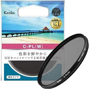 Kenko PLフィルター サーキュラーPL(W) 40.5mm コントラスト・反射調整用 薄枠 44214