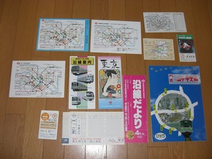 【鉄道】『地下鉄沿線便り・地下鉄沿線案内・地下鉄路線図(英語等)・空から山の手中央線・ポケット時刻表(琴似駅/小田原駅)』計12点セット