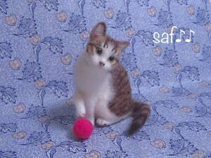 saf!! cat ball playing kiji tiger white hand riding doll figure wool felt hand made ornament interior 