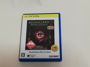 バイオハザード リベレーションズ2 PlayStation Vita the Best