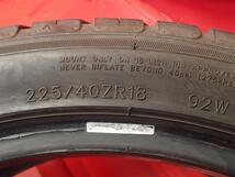 単品 タイヤ 1本 《 アジア系メーカー 》 価格重視ですので、メーカー不問です [ 225/40R18 92W ]8.5分山★n18 ゴルフ ベンツ Aクラス_画像9