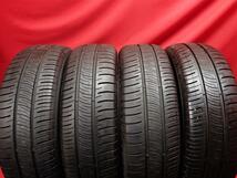 中古タイヤ 195/65R15 91H 4本セット ダンロップ エナセーブ RV505 DUNLOP ENASAVE RV505 8.5分山★n15 ヴォクシー ノア セレナ_画像2