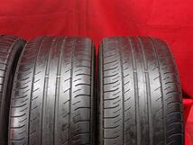 タイヤ4本 《 ダンロップ 》 SPスポーツ MAXX050 [ 235/45R18 94Y ]7.5/6.5分山★ カムリ マークX アコード パサート n18_画像7