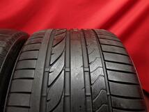 中古タイヤ 315/35R20 110W 2本セット ブリヂストン デューラー H/P スポーツ BRIDGESTONE DUELER H/P SPORT 8.0分山★n20_画像7