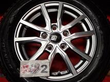 スタッドレス 5Wスポークタイプ1P+ ダンロップ ウィンターMAXX01(WM01) [ 185/65R15 ] 8.5分山★ フリードプラス にstwt15_画像6