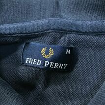 《オススメ◎》FRED PERRY フレッドペリー★ワンポイント*バイカラー*半袖ポロシャツ*ネイビー/ライトブルー*サイズM(MS2932)◆S60_画像8