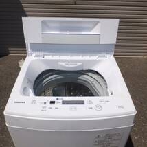 岐阜発 キレイ★東芝 TOSHIBA 2020年製 電気洗濯機 AW-45M7　標準洗濯容量 4.5kg　100V 50/60Hz★_画像6