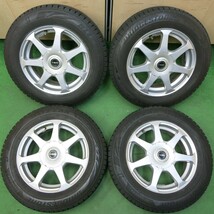 *送料無料* バリ溝！9分★スタッドレス 185/65R15 ブリヂストン ブリザック VRX2 FEID 15インチ PCD100 114.3/4H マルチ★4051005イス_画像1