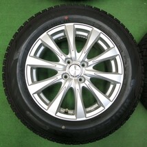 *送料無料* バリ溝！20年！キレイ！9.5分以上★スタッドレス 195/65R16 ダンロップ ウインターマックス WM02 JOKER PCD100/4H★4051008イス_画像4