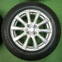 *送料無料* バリ溝！20年！キレイ！9.5分以上★スタッドレス 195/65R16 ダンロップ ウインターマックス WM02 JOKER PCD100/4H★4051008イス_画像5