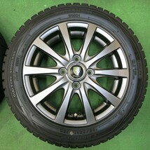 *送料無料* 超バリ溝 綺麗 ほぼ10分★スタッドレス 155/65R14 ダンロップ ウインターマックス WM01 MANARAY SPORT PCD100/4H★4051003イス_画像5