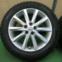 *送料無料* バリ溝 綺麗 8.5分★レクサス CT200h 純正 205/55R16 スタッドレス ダンロップ ウインターマックスWM01 PCD100/5H★4051004イス_画像2