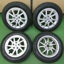 *送料無料* バリ溝 9.5分★トヨタ プリウスα 純正 205/60R16 スタッドレス ダンロップ ウインターマックス WM01 PCD114.3/5H★4051106イス_画像1