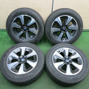 *送料無料* バリ溝！9分★Subaru Forester Genuine 225/60R17 Studless Dunlop ウインターマックス SJ8 PCD100/5H★4051706HAス