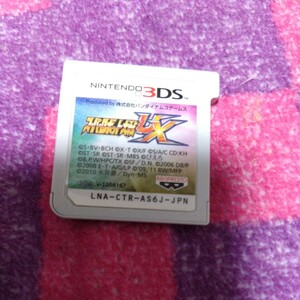  "Super-Robot Great War" UX soft only Nintendo 3DS soft Nintendo