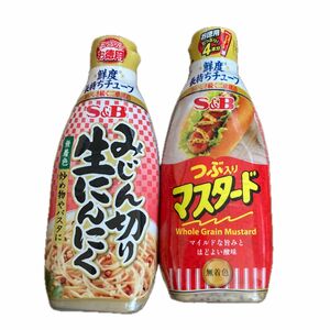  エスビー食品 S＆B お徳用みじん切り生にんにく 175g 1本 、つぶ入りマスタード 175g１本