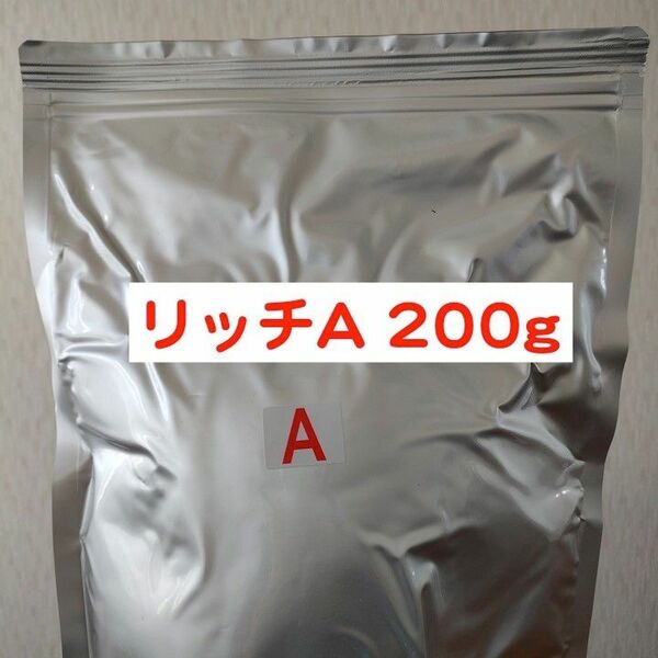 科学飼料研究所 リッチA 200g 　メダカ 熱帯魚 金魚 グッピー ※送料無料※