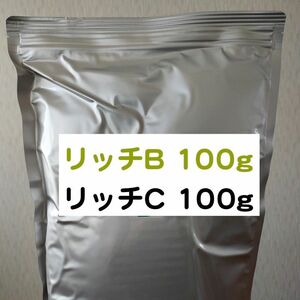 科学飼料研究所 リッチB / リッチC 各100g 合計200gのセット メダカ 熱帯魚 金魚 グッピー ※送料無料※