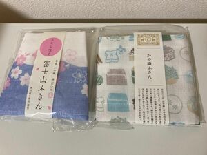 【未使用品】中川政七商店　ふきん２枚セット　かや織ふきん　さくら咲く富士山ふきん／和菓子　夏