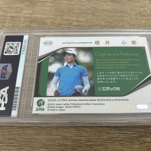 【PSA9】櫻井心那 女子プロゴルフ EPOCH 2022 JLPGA ROOKIES＆WINNERS 直筆サイン トレーディングカード 希少の画像2