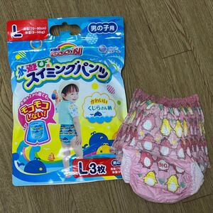 未使用　水遊び用 スイミングパンツ グーン　Lサイズ　BIGサイズ　女の子　男の子　プール