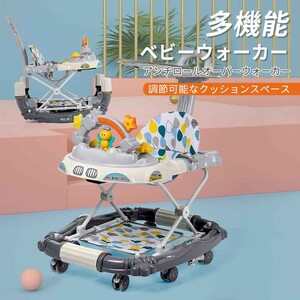  baby War car standard baby-walker 3 -step adjustment baby baby baby War car folding chair doll hinaningyo us02-etyp393-201