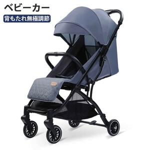  коляска 4 колесо Cart легкий compact модель compact наклонный Buggy A type 4 колесо легкий 7.25kg место хранения etyp275